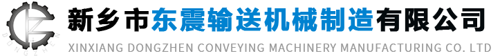 三尖